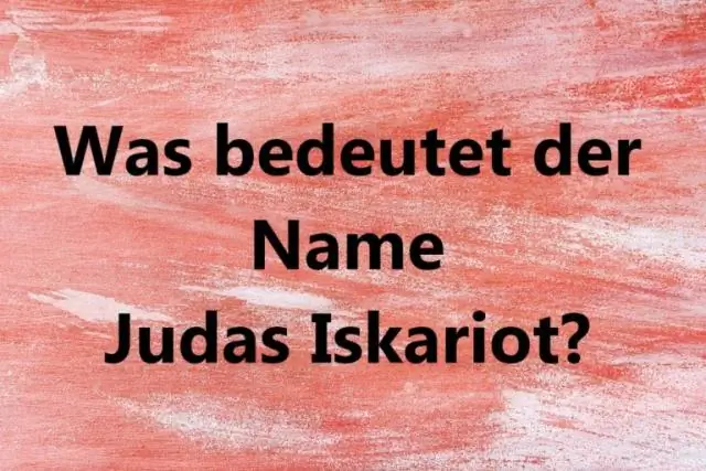 Кассандер деген атау дегеніміз не?